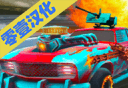 Death Racing   