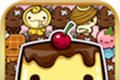 Dessert Cottage   