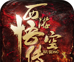 Journey to the West Wukong Biography   
