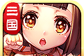 Three Kingdoms Famous Gen Chuan   