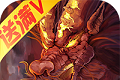 Dead Kun Slayer Dragon Biography   