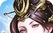 Tianxia Chang'an   