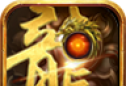 Dragon Gods   