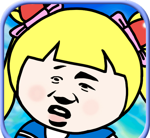Emojis Adventure   