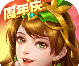 Three Kingdoms Kill Famous Will Pass   