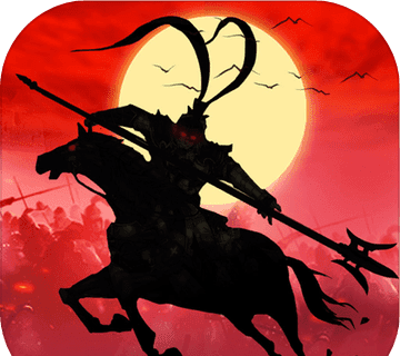 Siege Three Kingdoms   