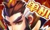 Soochow Overlord Biography   