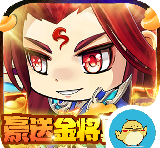 Meng Dou Wei Shuwu   