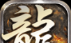 Force of Wolong   