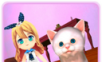 Cute Kitty Cat   