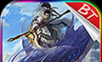 Tu Kun Three Kingdoms   