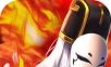 Three Kingdoms of Fire   