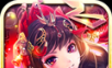 Flash Three Kingdoms   