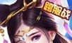Da ji Biography   