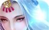 Aesthetic cultivation of immortals   