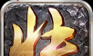 Quick seek the Three Kingdoms   