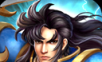 Zilong Hit   