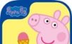 Piggy Page: Holiday   