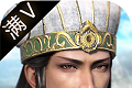 Let go of Na Three Kingdoms   