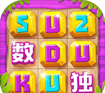 Stone Sudoku   