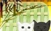 Escape game: kitten and Tanabata   