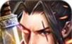Dragon Power    Jiu  You  Ban 