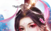 Legend of Chopping Immortals   