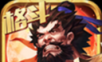 Fury of the Three Kingdoms   