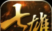 Seven Heroes 3D   