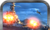 Battleship World   