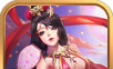 Nonsense Three Kingdoms Q Pass   