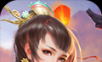 Enchantress Pass   