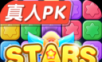 Eliminate Star Music   