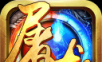 Dragon Battle City   