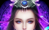 Fairy Ao Eight Desolation   
