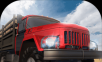 Real Truck Simulation: Simulated Truck   