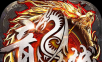 Supreme Dragon City   