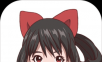 Akane Girl   