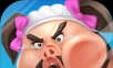 Pippi Big Battle   
