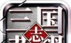 Three Kingdoms Glory   
