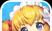 Ragnarok RO: Love is like the first sight   