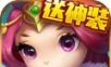 Place Annals of the Three Kingdoms   