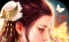 Aojian Sky   