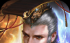 Imperial Ambition    Guo  Pan  Ban 