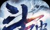 Fight to break Gankun   