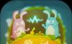 Rabbit juice   