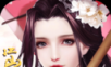 Jiangshan Beauty   
