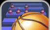 Basketball King   