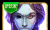 Dreamwalker: Never fall asleep   