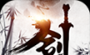Swordsman Row   